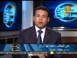 ملثمون مسلحون في جمعة الإرادة الشعبية في شمال سيناء