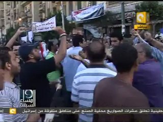 مساء السبت: شعبية اليسار في الشارع المصري