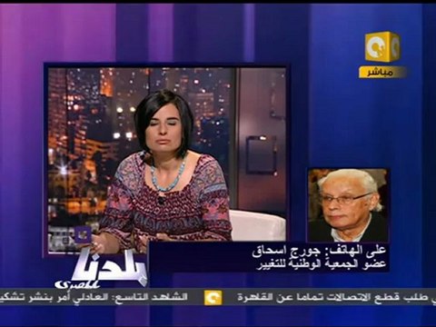 بلدنا بالمصري: ترتيبات جمعة تصحيح المسار أ. جورج إسحق