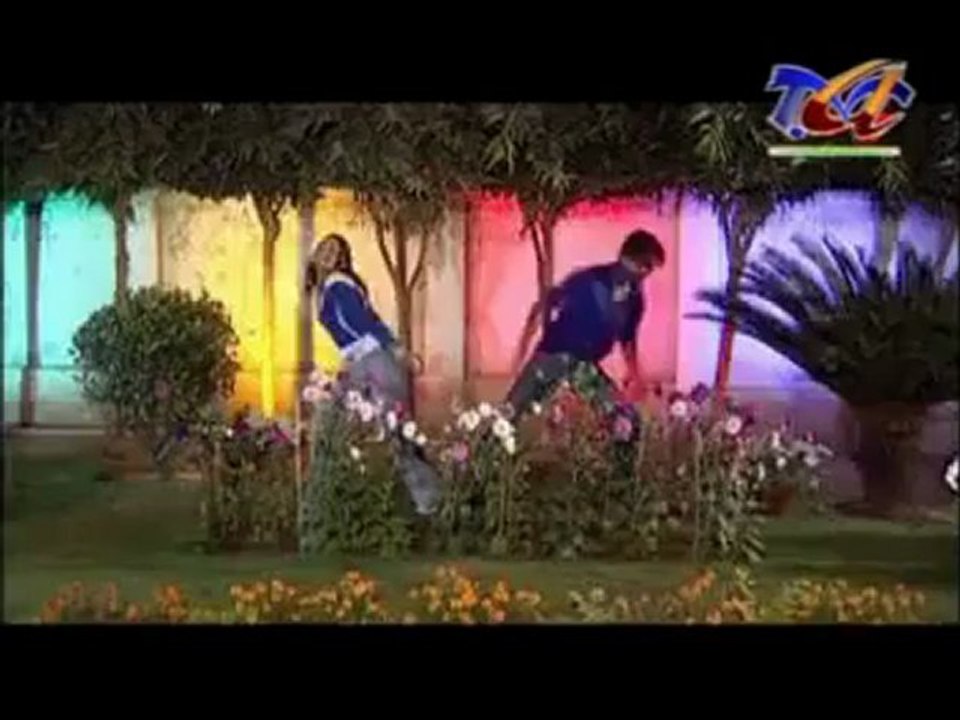 Nahaka Nahaka Tara