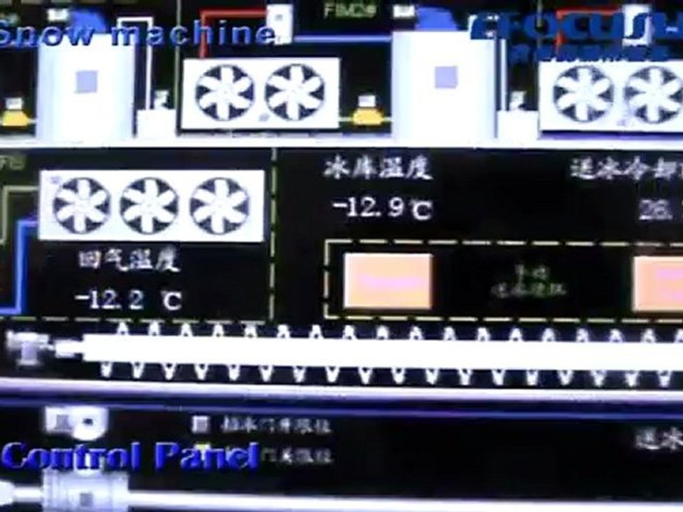 Focusun Ice Maker - Snow Making Ice Machine