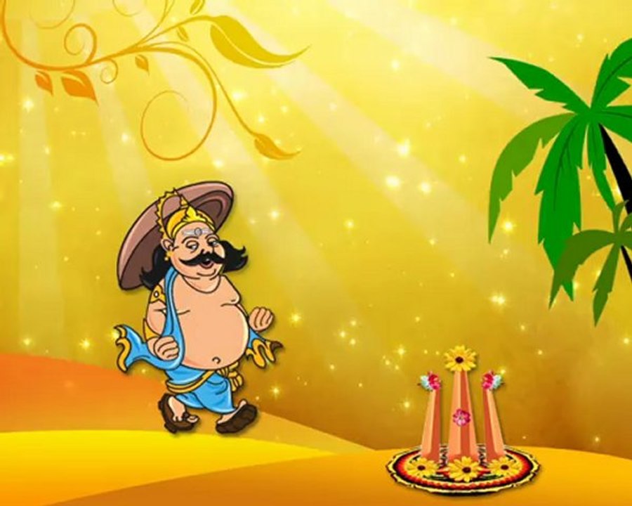 UAE Exchange presents Onasowbhagyam