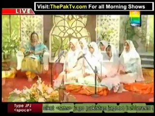 Jago Pakistan Jago By Hum TV - 17th August 2012 - Part 4