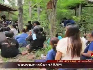 RuengJing-16-Aug-2012_1