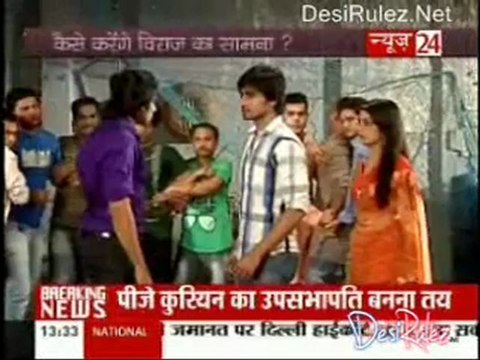 Sahib Biwi Aur Tv [News 24] 17th August 2012pt1