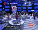 一站到底 part1 2012-08-16