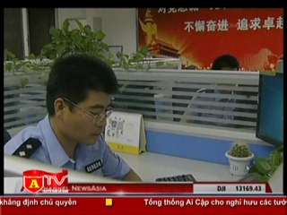 ANTÐ - Trung Quốc triệt phá trang web khiêu dâm