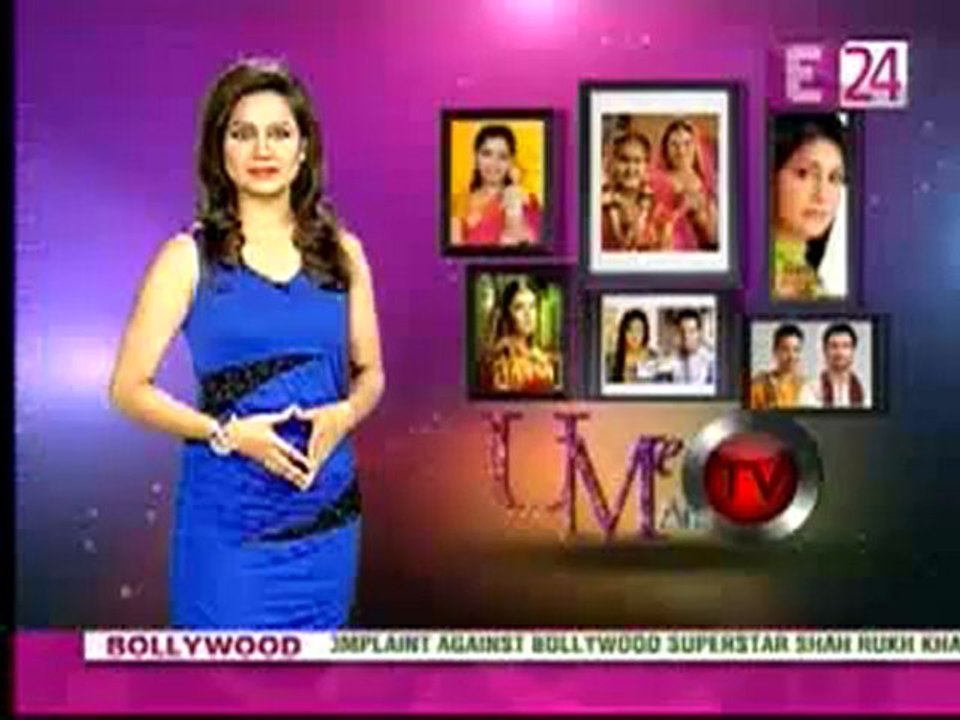 17th aug MD E24