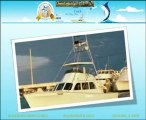 Islamorada Boat Rental | Charter, Fly Fishing Florida Keys