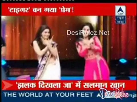 Reality Report [ABP News] 17th August 2012