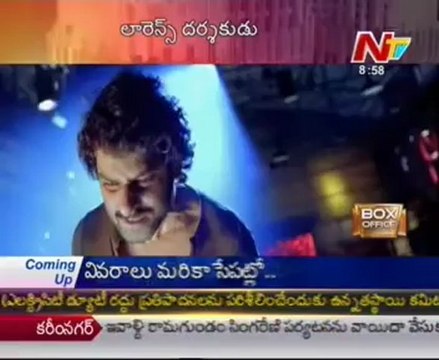 Rebel First look - Prabhas,Tamanna, Deeksha Seth