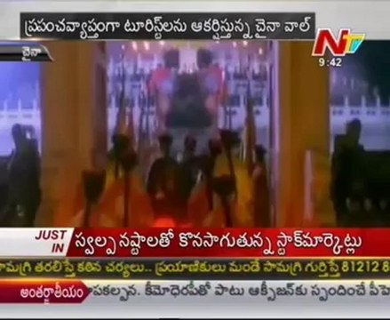 Section of China's Great Wall collapses in heavy rains