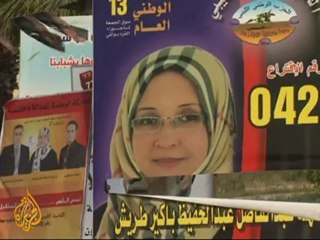 Descargar video: Libyan polling stations prepare for historic day