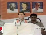 Sonia Gandhi: Congress has the vision and determination to work for the welfare of entire people