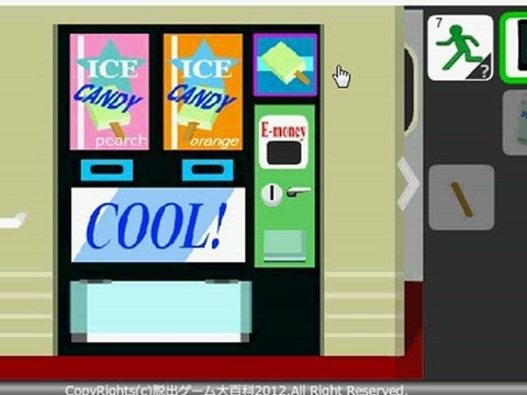 Find the Escape-Men 40 Shinkansen Part 2 walkthrough