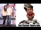 Chal Pichchur Banate Hain - Rahil Tondon & Bhavna Ruparel's Role