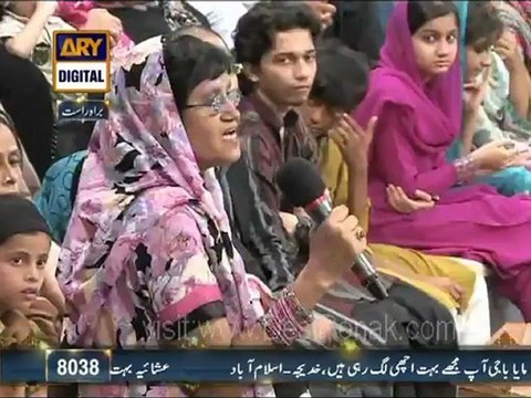 Faizan-e-Ramzan - Iftar Transmission - part 5 - 17th August 2012 - 28th Ramzan