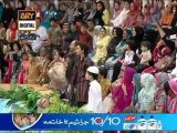 Faizan-e-Ramzan - Iftar Transmission - part 7 - 17th August 2012 - 28th Ramzan