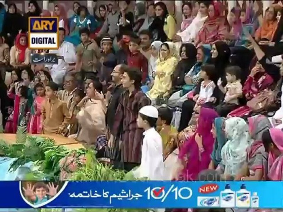 Faizan-e-Ramzan - Iftar Transmission - part 7 - 17th August 2012 - 28th Ramzan