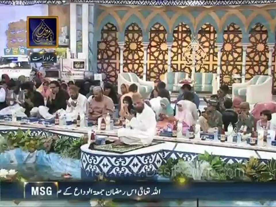Faizan-e-Ramzan - Iftar Transmission - part 9 - 17th August 2012 - 28th Ramzan