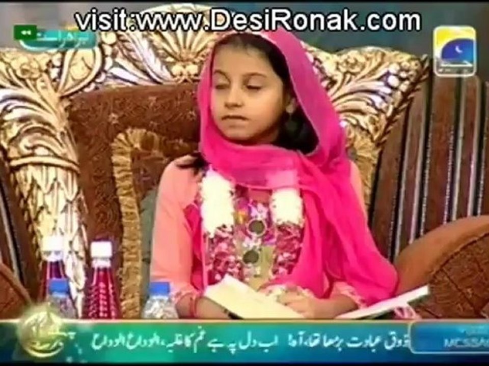 Pehchan Ramzan - Sehar Transmission - part 6 - 17th August 2012 - 28th Ramzan