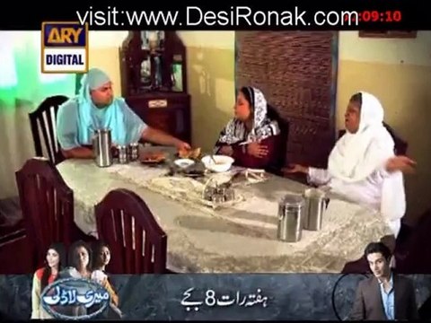 Quddusi Sahab Ki Bewah Episode 28 - 17th August 2012 part 2