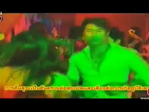 บันทึกกรรม 170812