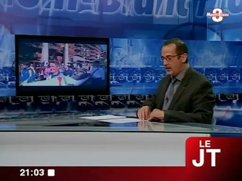 Championnats de Tir à l’Arc en campagne (Val d'Isère)