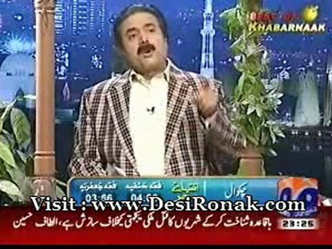 Khabarnak - 17 AUG 12 P2