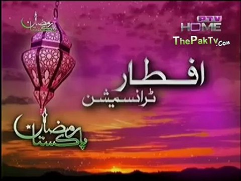 Ramzan Pakistan By PTV Home (Aftar) - 17th August 2012 - Part 3/3