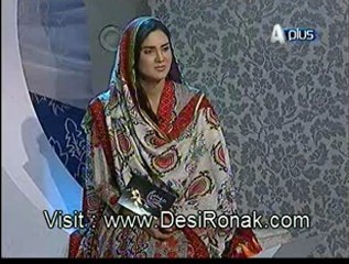 Chandni Batain - 17 AUG 12 P4