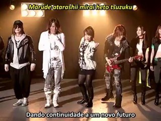 [J-LYRICS] Hero Music All Stars - Jounetsu We are brothers