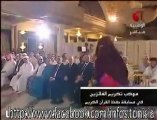 في قصر قرطاج : تكريم مريم مخلوف الفائزة في مسابقة القرآن الكريم