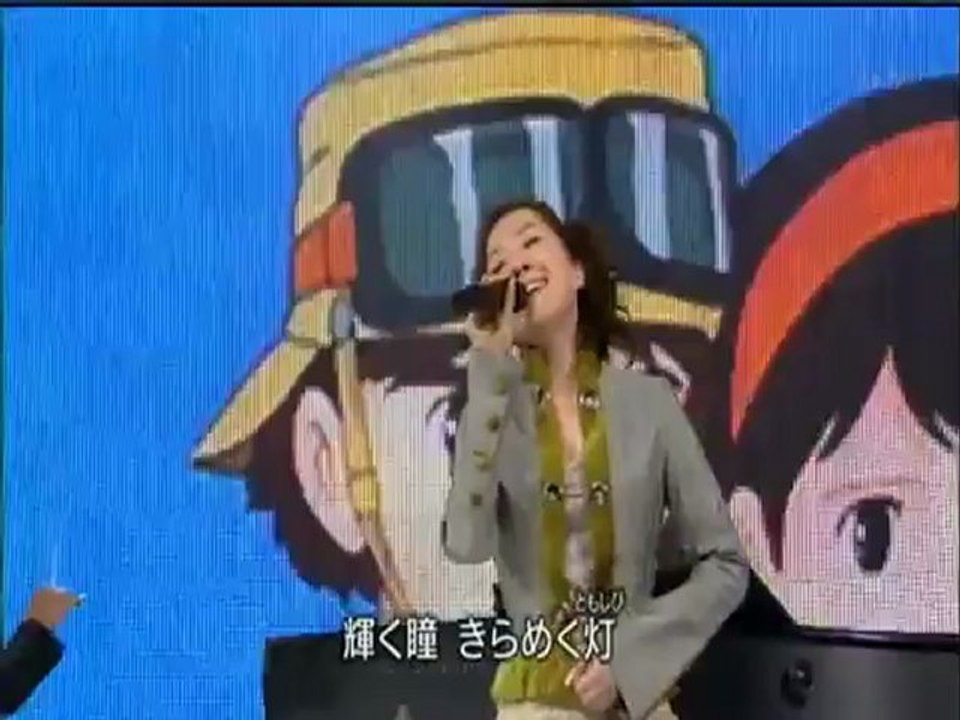 天空之城
