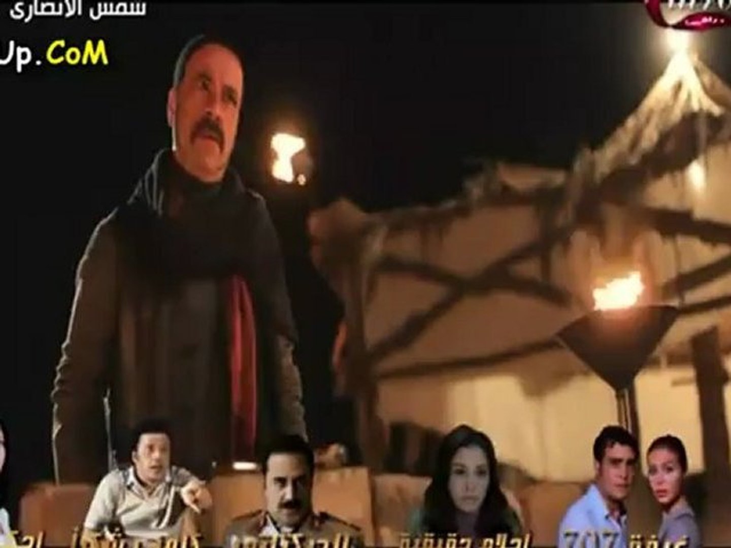 مسلسل شمس الانصاري الحلقة الأخيرة - فيديو Dailymotion