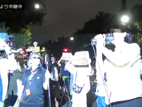 20120817 満田夏花氏 猛抗議 規制委員会人事にＮＯ！ 環境省包囲