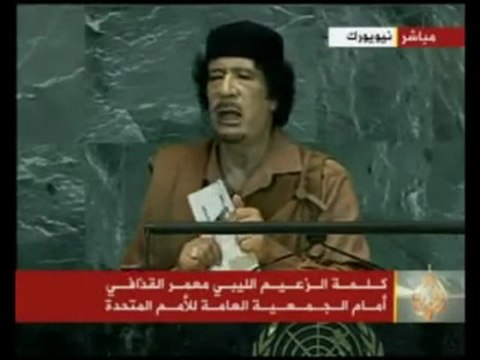 Gadafi, momentos estelares