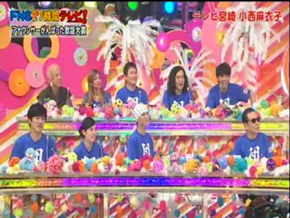 アナウンサーがんばった歌謡大賞　5/8
