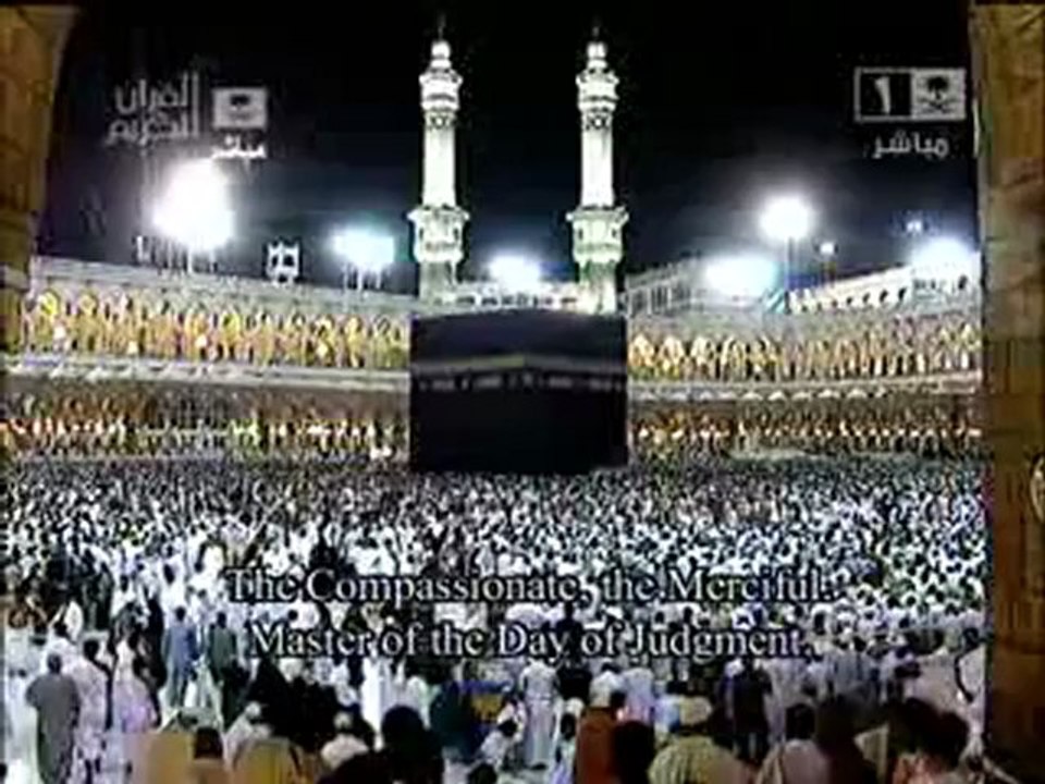صلاة التهجد  من الحرمين الشرفين 30  رمضان 2012 الجزء الاول