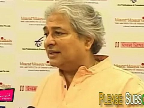 Patriotic Film Maker Mr. Shashi Vyas