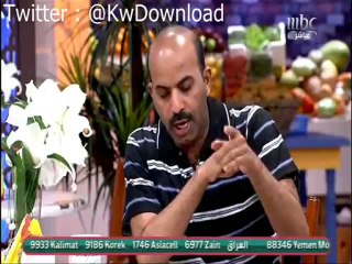 طارق وهيونه - الحلقه التاسعه والعشرون