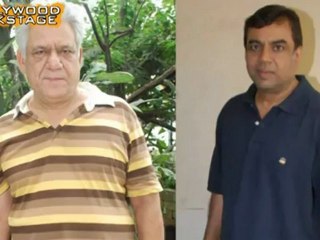 Kamaal Dhamaal Malamaal OFFICIAL THEATRICAL TRAILER out