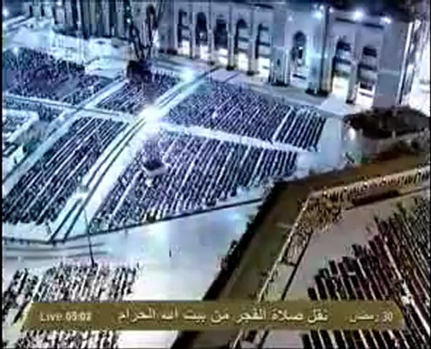 نقل شعائر صلاة الفجر من المسجد الحرام ل 30 رمضا...