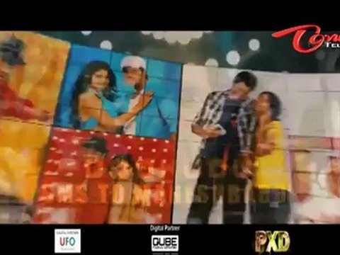 Sudigadu Comedy Trailer - Sudden Star Allari Naresh - Monal Gajjar