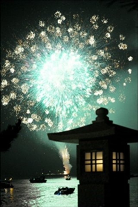 JAPON 2012 - Miyajima Hanabi Taikai