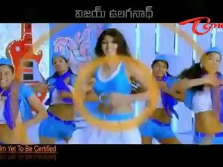 Sudigadu Song Promo - Zara Zara - Sudden Star Allari Naresh - Monal Gajjar