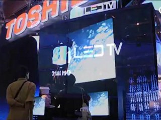 CES-2010-00