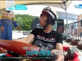 Infinite Ranking King Episode 9 (인피니트의 서열왕 E09 120720)