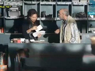 Egy4Up.NeT.مسلسل فيرتيجو الحلقة 29