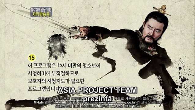 Regele Gwanggaeto Cel Mare - Episodul 77